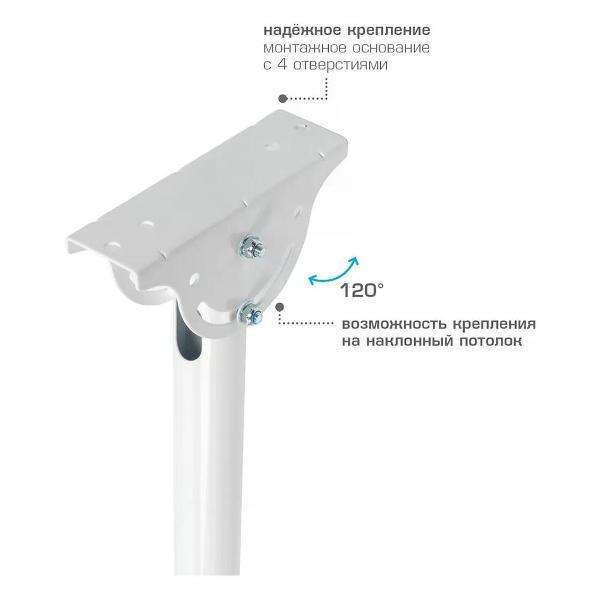 Кронштейн для телевизора Arm Media LCD-1800