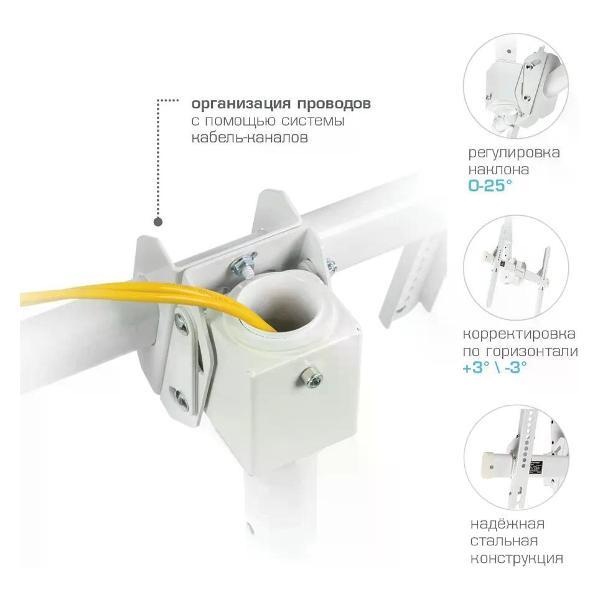 Кронштейн для телевизора Arm Media LCD-1800