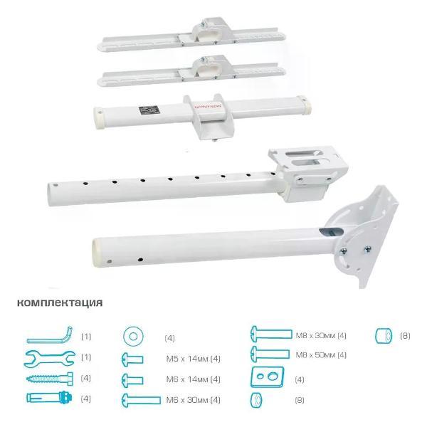 Кронштейн для телевизора Arm Media LCD-1800