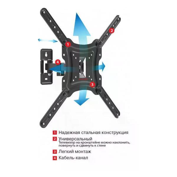 Кронштейн для телевизора Arm Media LCD-403 new