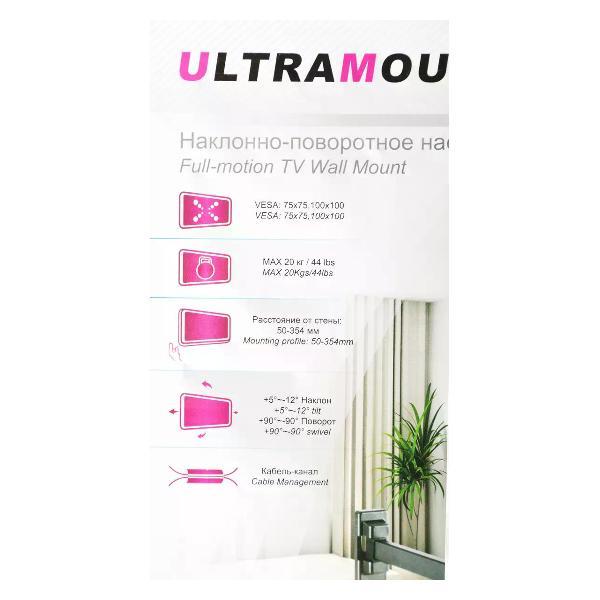 Кронштейн для телевизора Ultramounts UM894