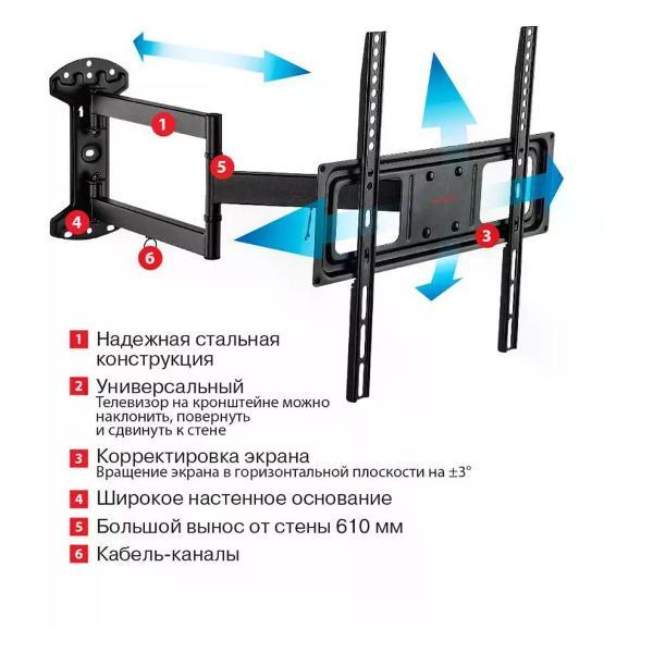 Кронштейн для телевизора Arm Media LCD-415