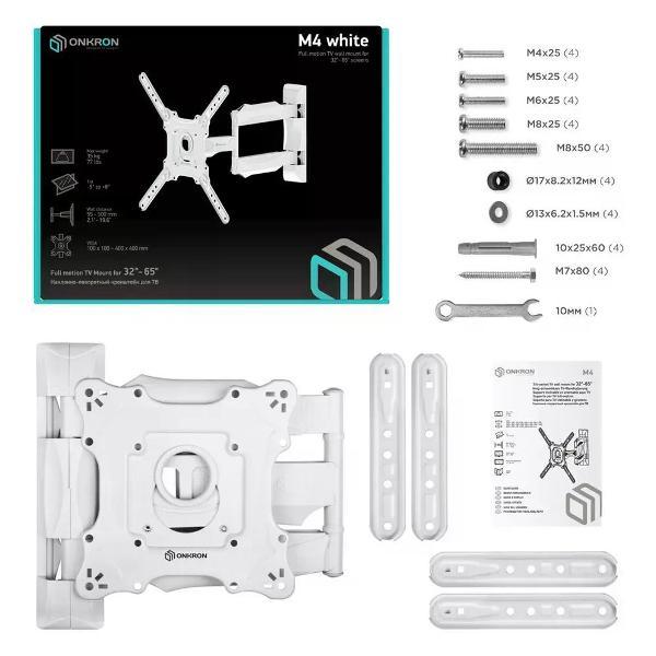 Кронштейн для телевизора ONKRON M4