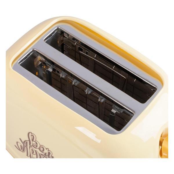 Тостер Endever ST-106