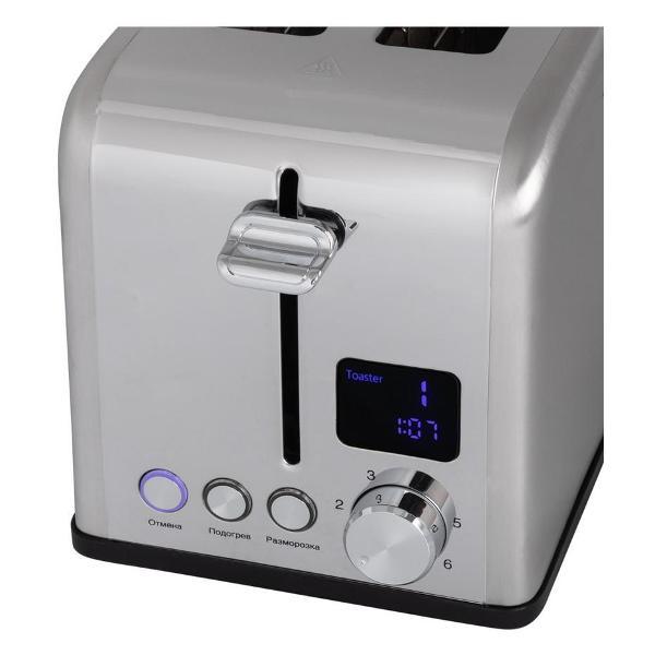Тостер Endever ST-143