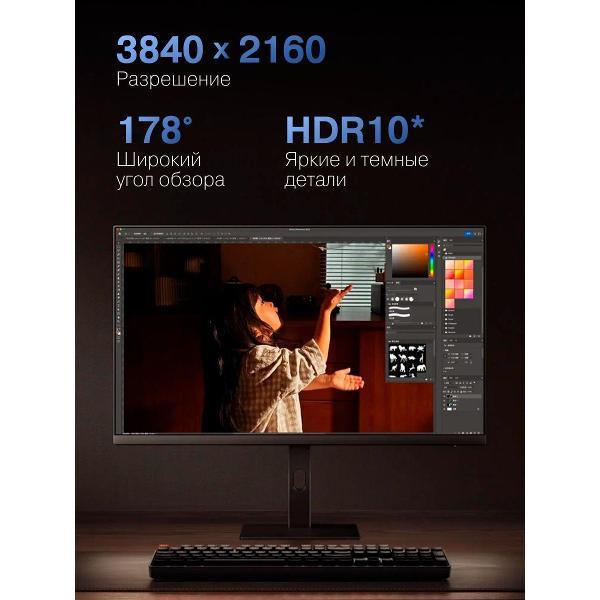 Монитор Redmi P27UCA-RA