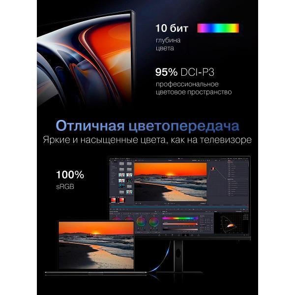 Монитор Redmi P27UCA-RA
