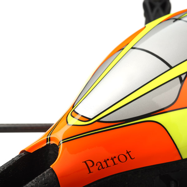 Радиоуправляемый квадрокоптер Parrot AR.Drone 1.0 Yellow (PF720021AM)