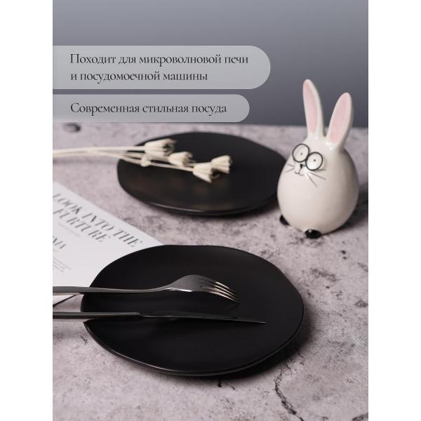 Тарелка Elrington Набор десертных тарелок 20 см 4 шт 235-61002-4