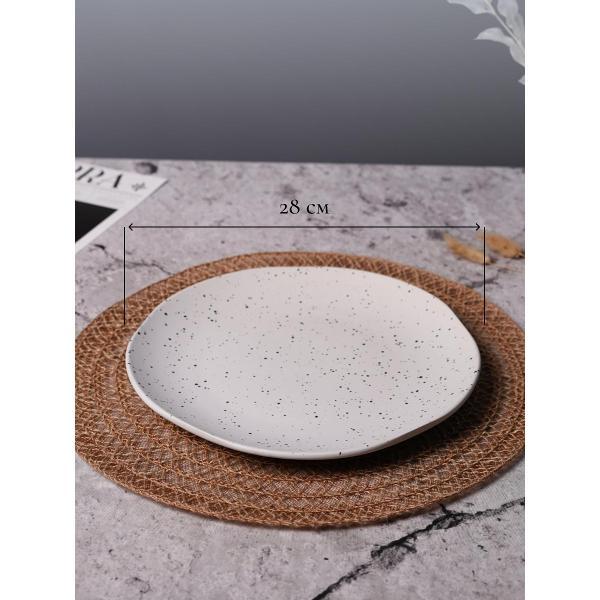 Тарелка Elrington AURORA 235-61009-4