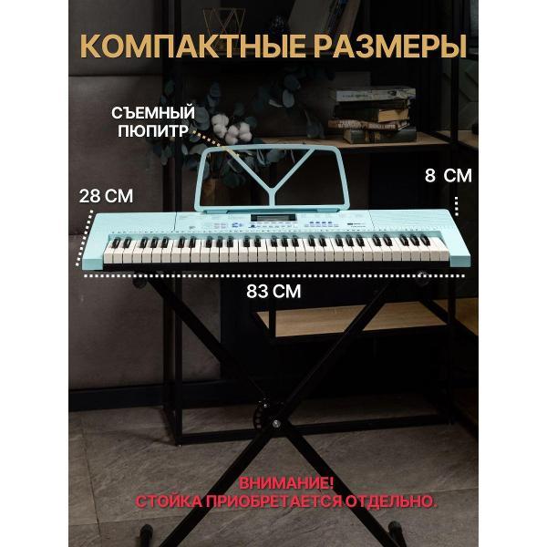 Синтезатор MusicHall Fantasia Tiffany