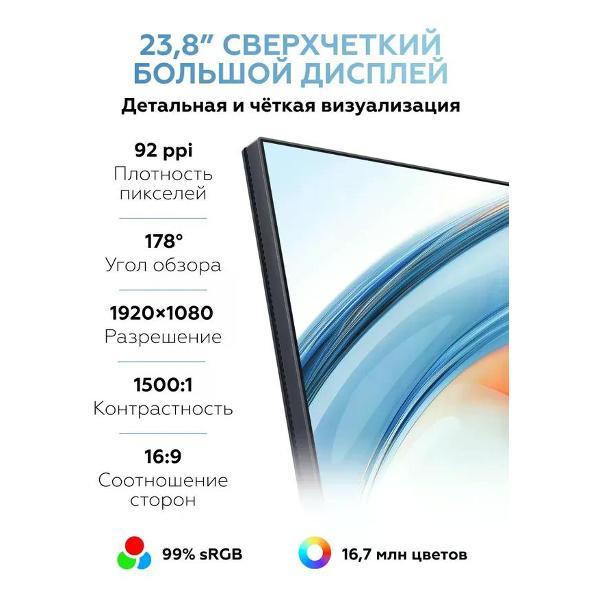 Монитор Redmi A24 IPS 2026 144HZ P24FDA-RA