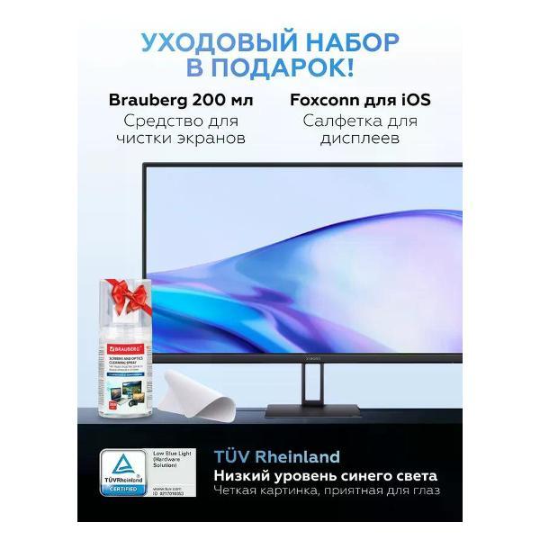 Монитор Redmi A27i