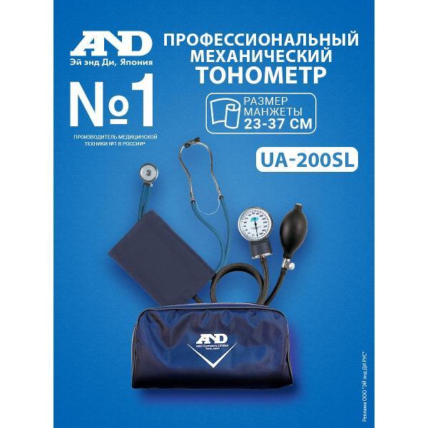 Тонометр AND UA-200 SL