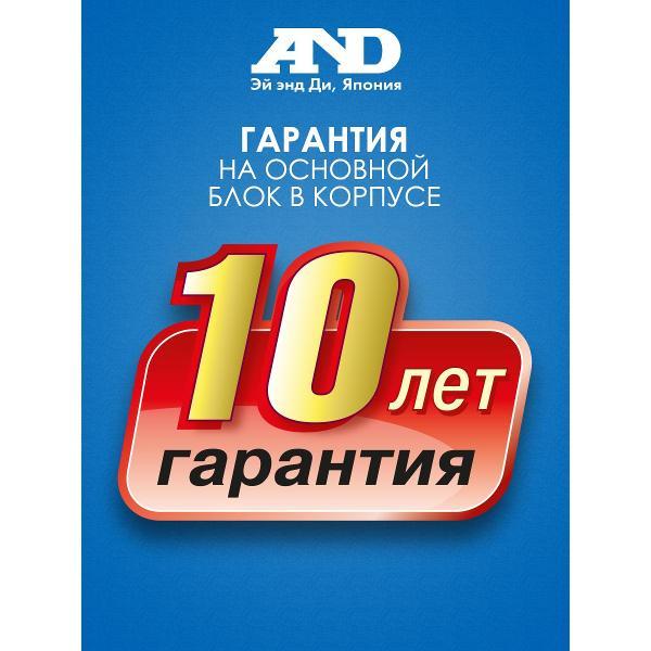 Тонометр AND UA-1100