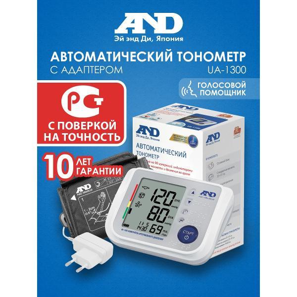 Тонометр AND UA-1300