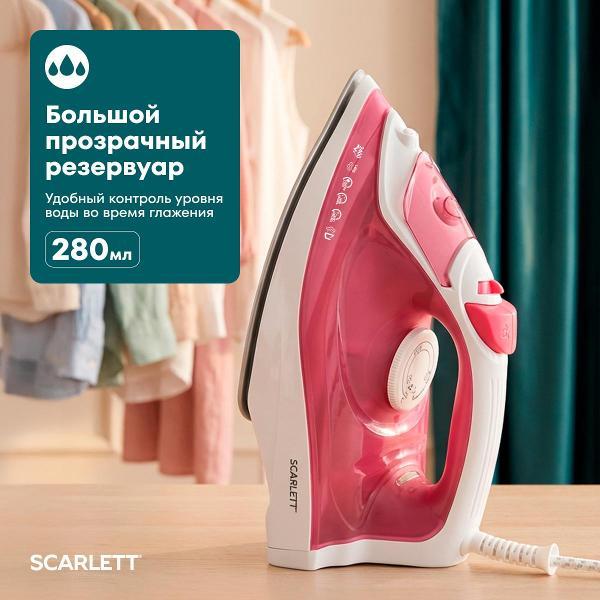 Утюг Scarlett SC-SI30K56