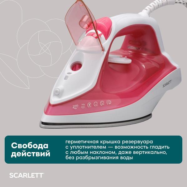 Утюг Scarlett SC-SI30K56