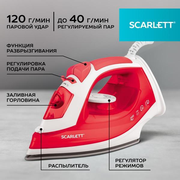 Утюг Scarlett SC-SI30P15