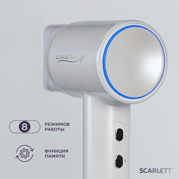 Фен Scarlett SC-HD70I42