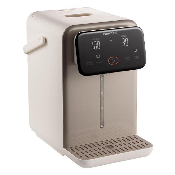 Термопот Redmond TP2302 бежевый