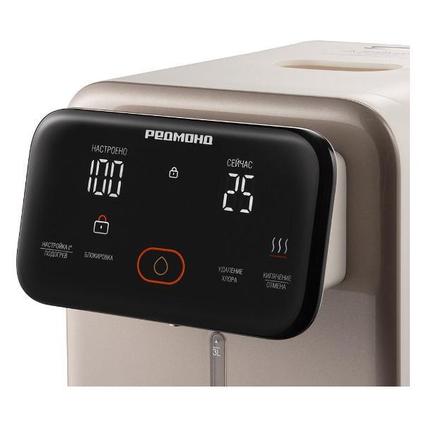 Термопот Redmond TP2302 бежевый
