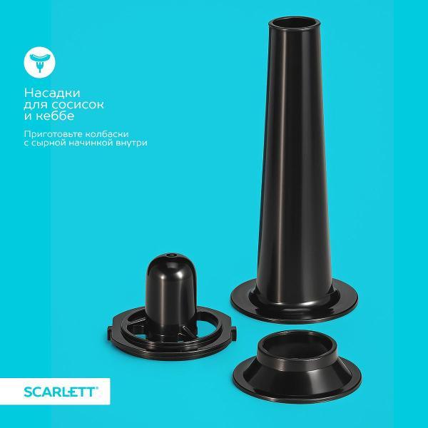 Мясорубка электрическая Scarlett SC-MG45M31