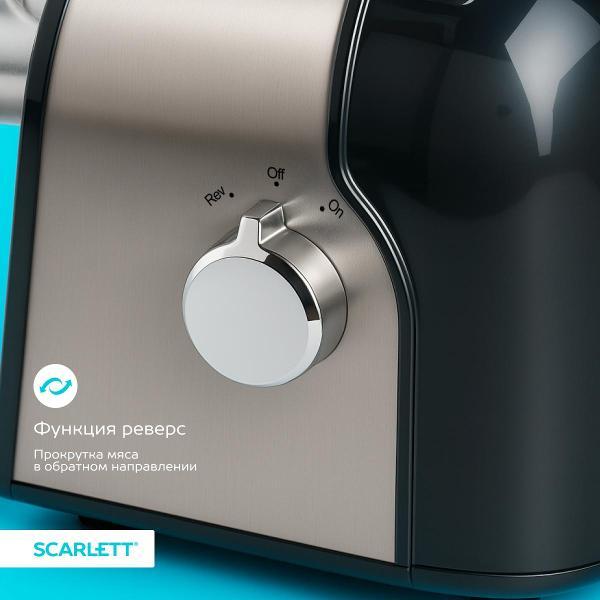 Мясорубка электрическая Scarlett SC-MG45M31