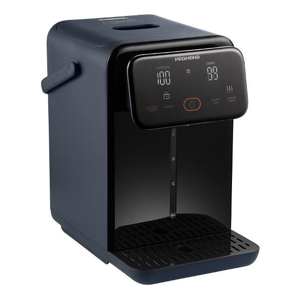 Термопот Redmond TP2302 синий