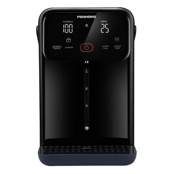 Термопот Redmond TP2302 синий