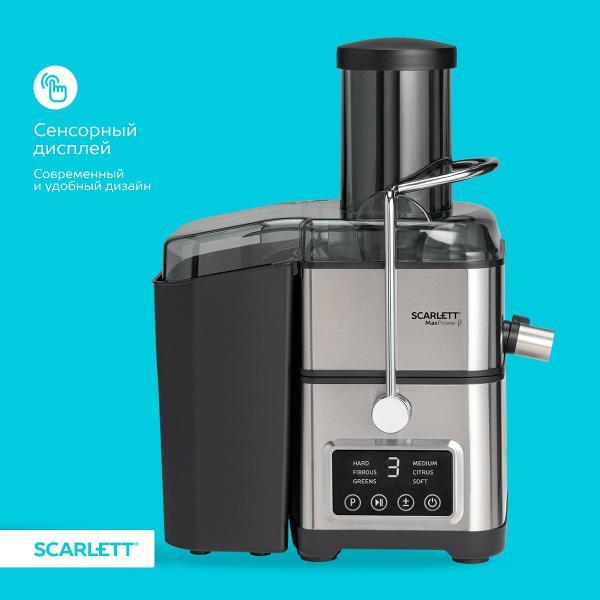 Соковыжималка центробежная Scarlett SC-JE50S64