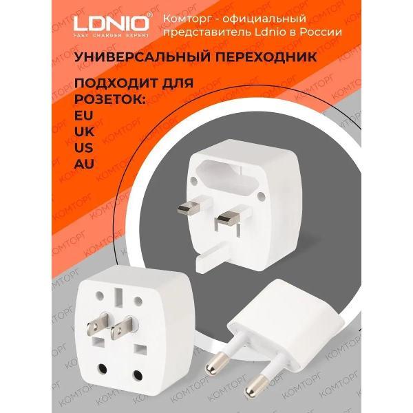 Сетевой фильтр LDNIO Z4 фото