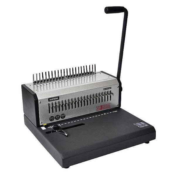 Переплетчик Rayson SD-2501A21
