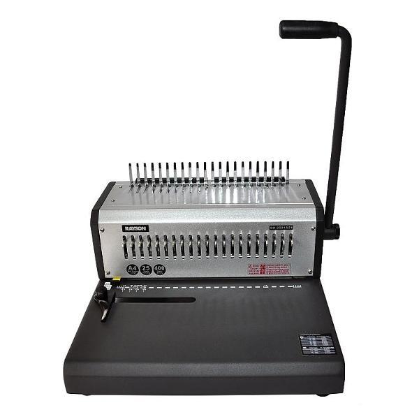 Переплетчик Rayson SD-2501A21