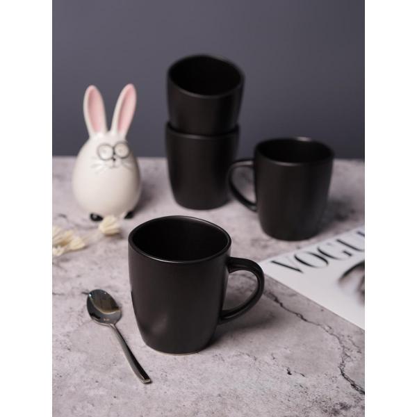 Кружка Elrington ELSA 235-61004-4