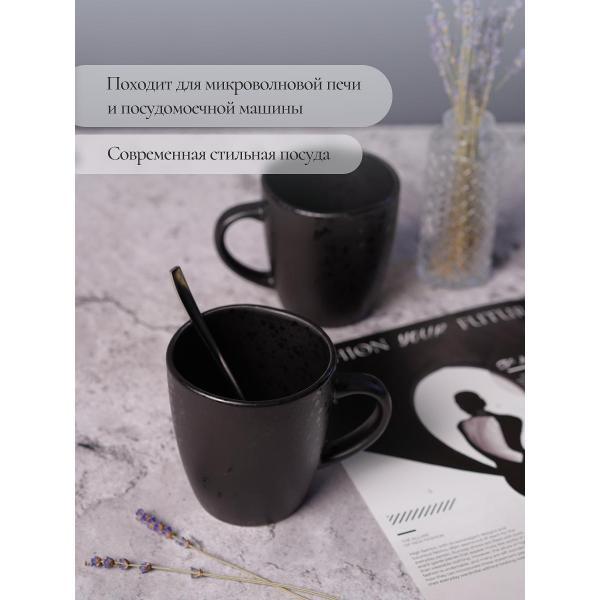 Кружка Elrington KARIN 235-61016-4