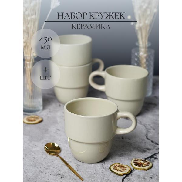 Кружка Elrington ФРЕСКА 235-61024-4