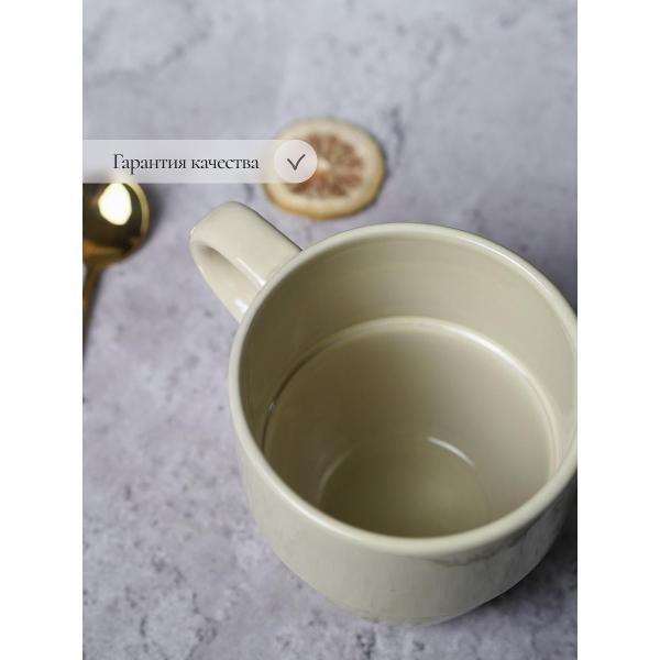 Кружка Elrington ФРЕСКА 235-61024-4