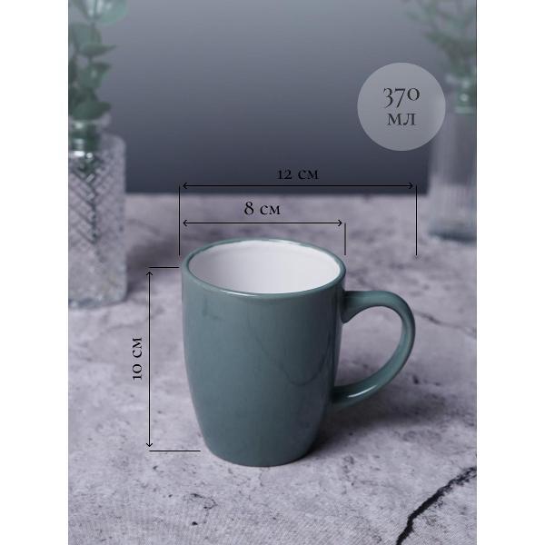 Кружка Elrington ЭСМА 235-61029-4