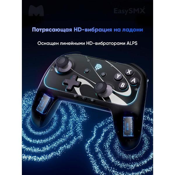 Геймпад EasySMX S10 Black фото