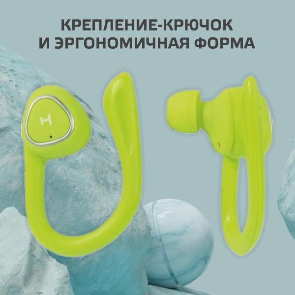 Наушники Harper HB-551 Lime TWS
