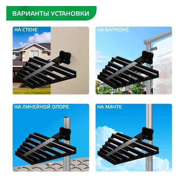 Антенна телевизионная внешняя Harper ADVB-2122