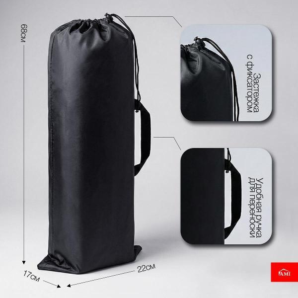 Стол складной Ami QuickDesk садовый черный