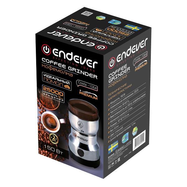 Кофемолка электрическая Endever Costa-1064