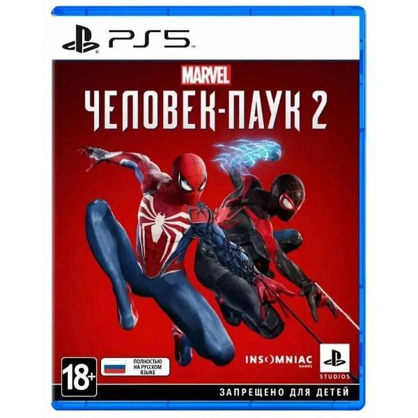 Игровая приставка Sony PS5 Pro+игра Spider Man Morales+геймпад Black+д-в