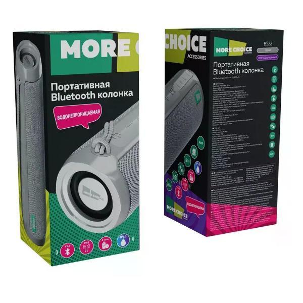 Портативная беспроводная колонка More Choice BS22 Grey