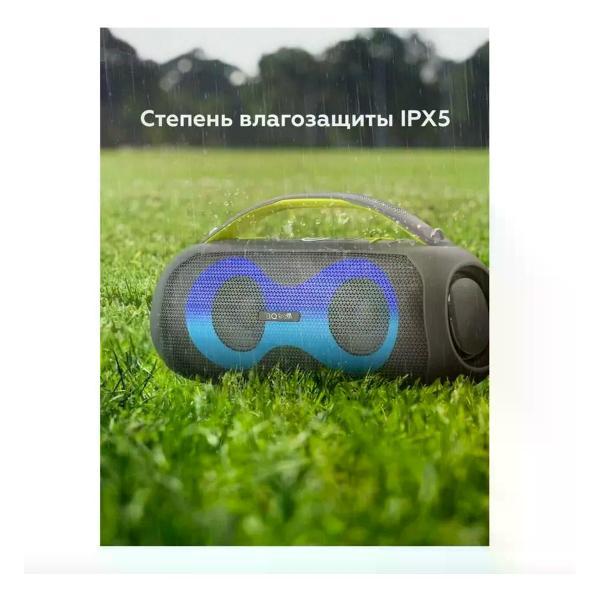 Портативная беспроводная колонка BQ PBS4001