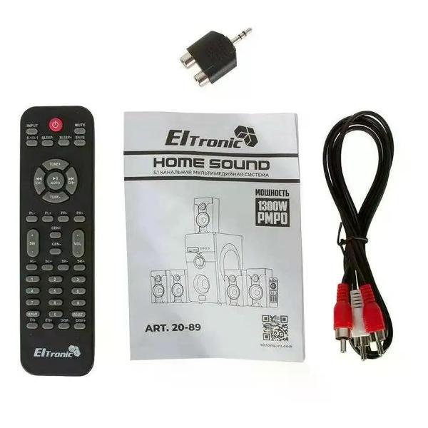 Колонки компьютерные Eltronic HOME SOUND