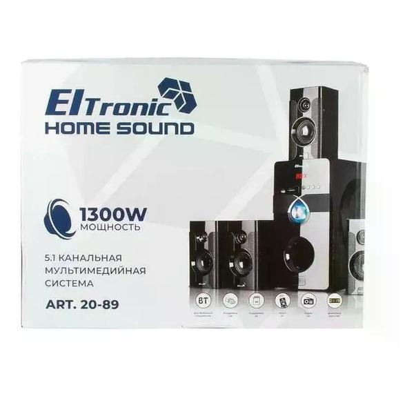 Колонки компьютерные Eltronic HOME SOUND