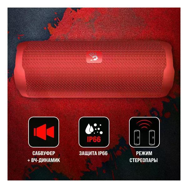 Портативная беспроводная колонка A4Tech S6 Tube